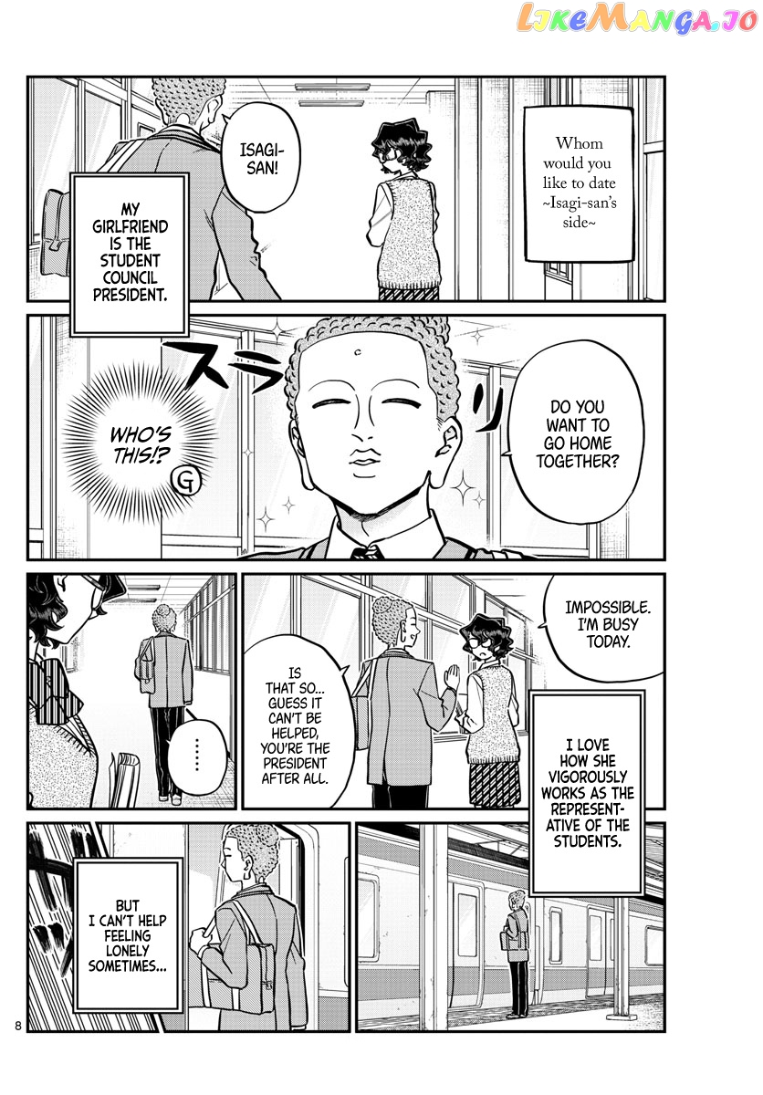 Komi Can